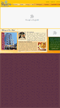 Mobile Screenshot of hotelmauryaintl.com